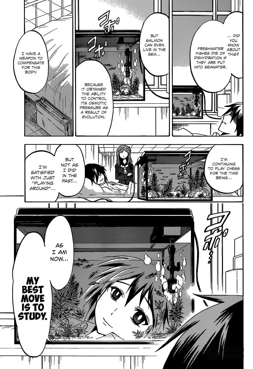 Read Chrono Monochrome chapter 1 image 17 on Lezhin