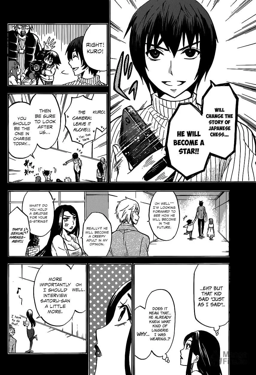 Read Chrono Monochrome chapter 1 image 34 on Lezhin