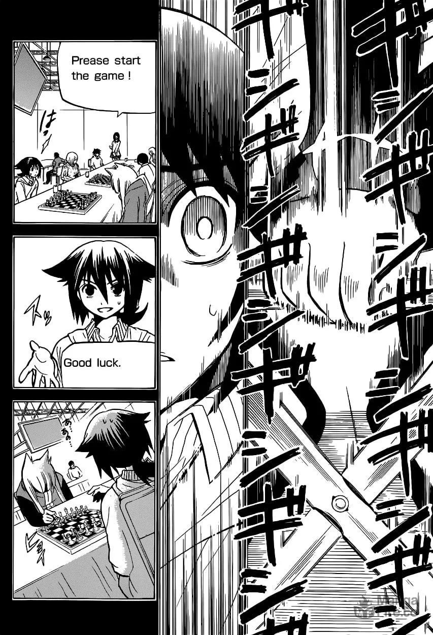 Read Chrono Monochrome chapter 1 image 38 on Lezhin