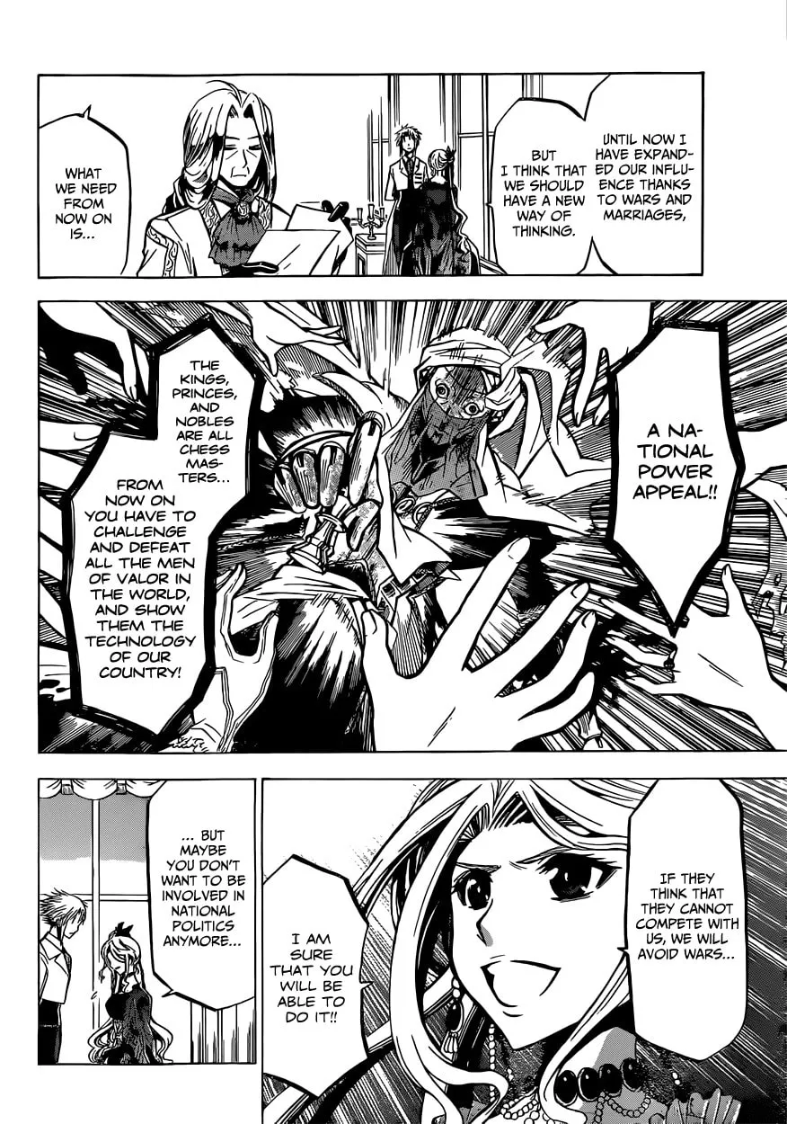 Read Chrono Monochrome chapter 10 image 12 on Lezhin