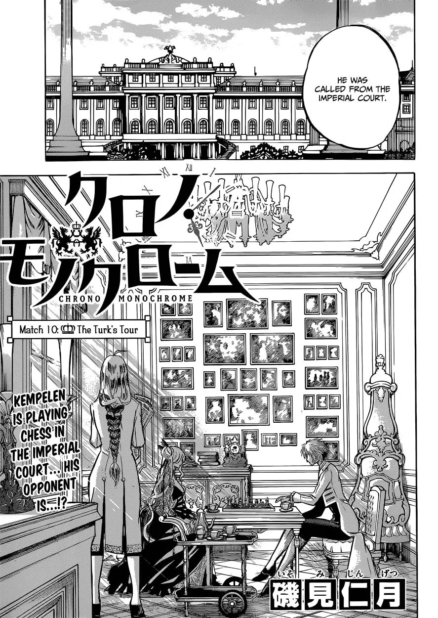 Read Chrono Monochrome chapter 10 image 3 on Lezhin