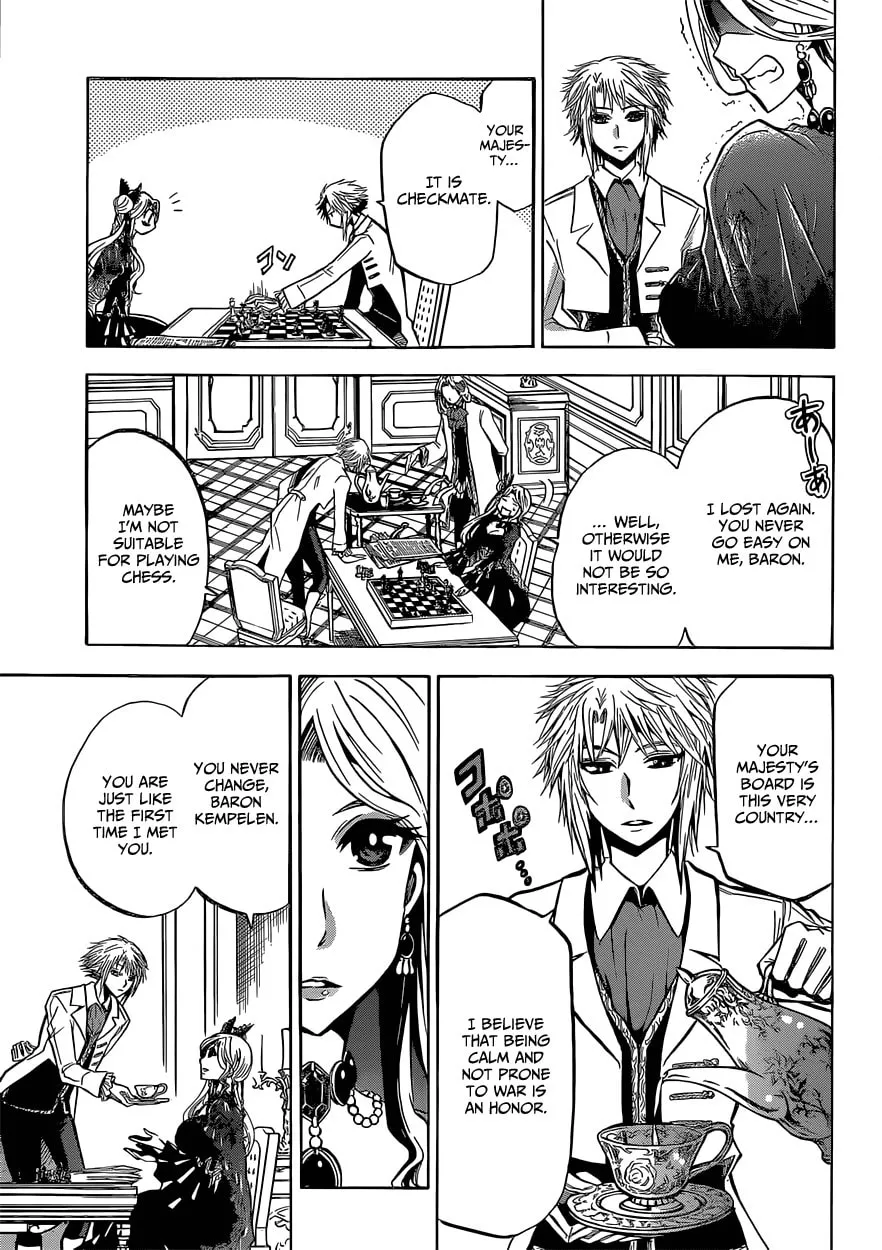 Read Chrono Monochrome chapter 10 image 7 on Lezhin
