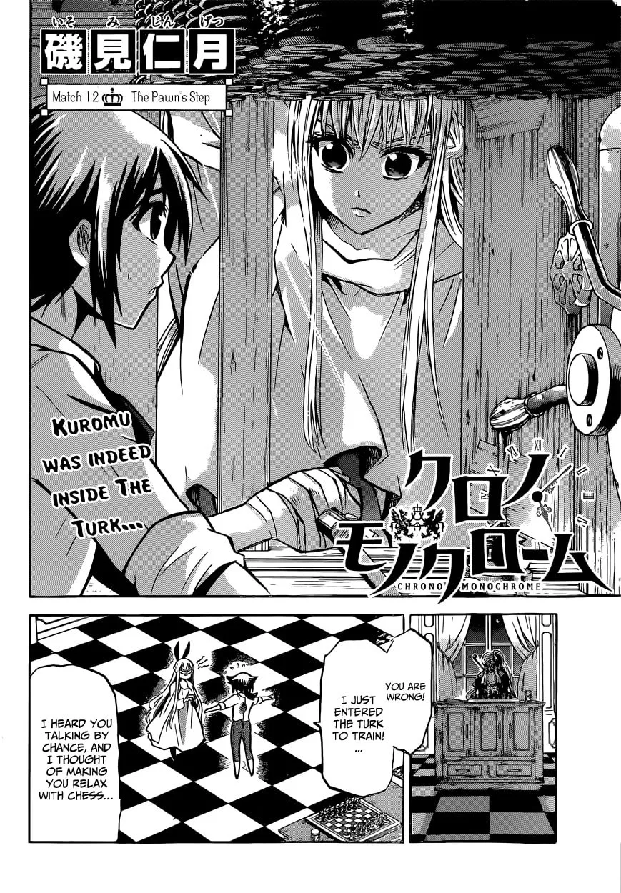 Read Chrono Monochrome chapter 12 image 3 on Lezhin