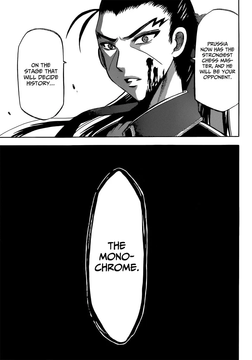 Read Chrono Monochrome chapter 14 image 13 on Lezhin