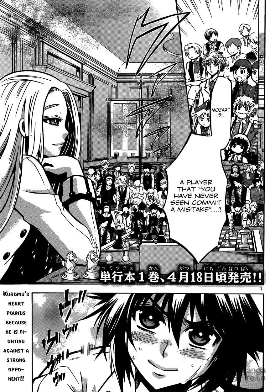 Read Chrono Monochrome chapter 18 image 2 on Lezhin