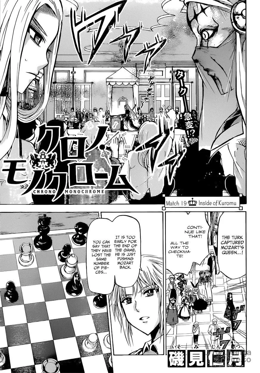 Read Chrono Monochrome chapter 19 image 2 on Lezhin