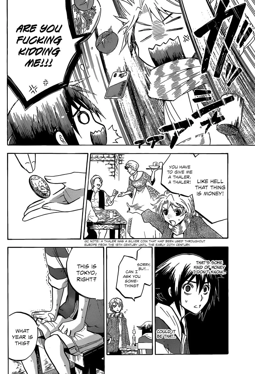 Read Chrono Monochrome chapter 2 image 12 on Lezhin