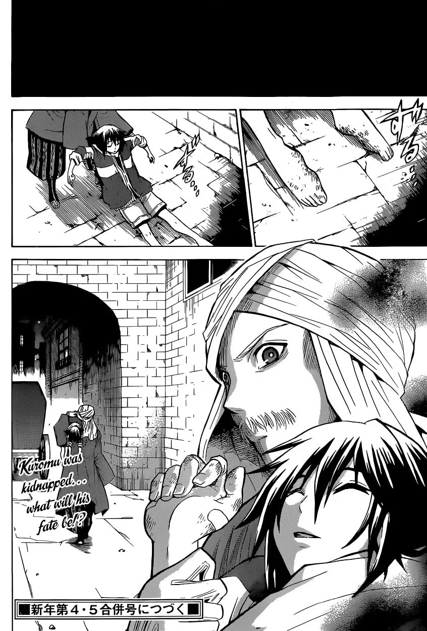 Read Chrono Monochrome chapter 2 image 40 on Lezhin