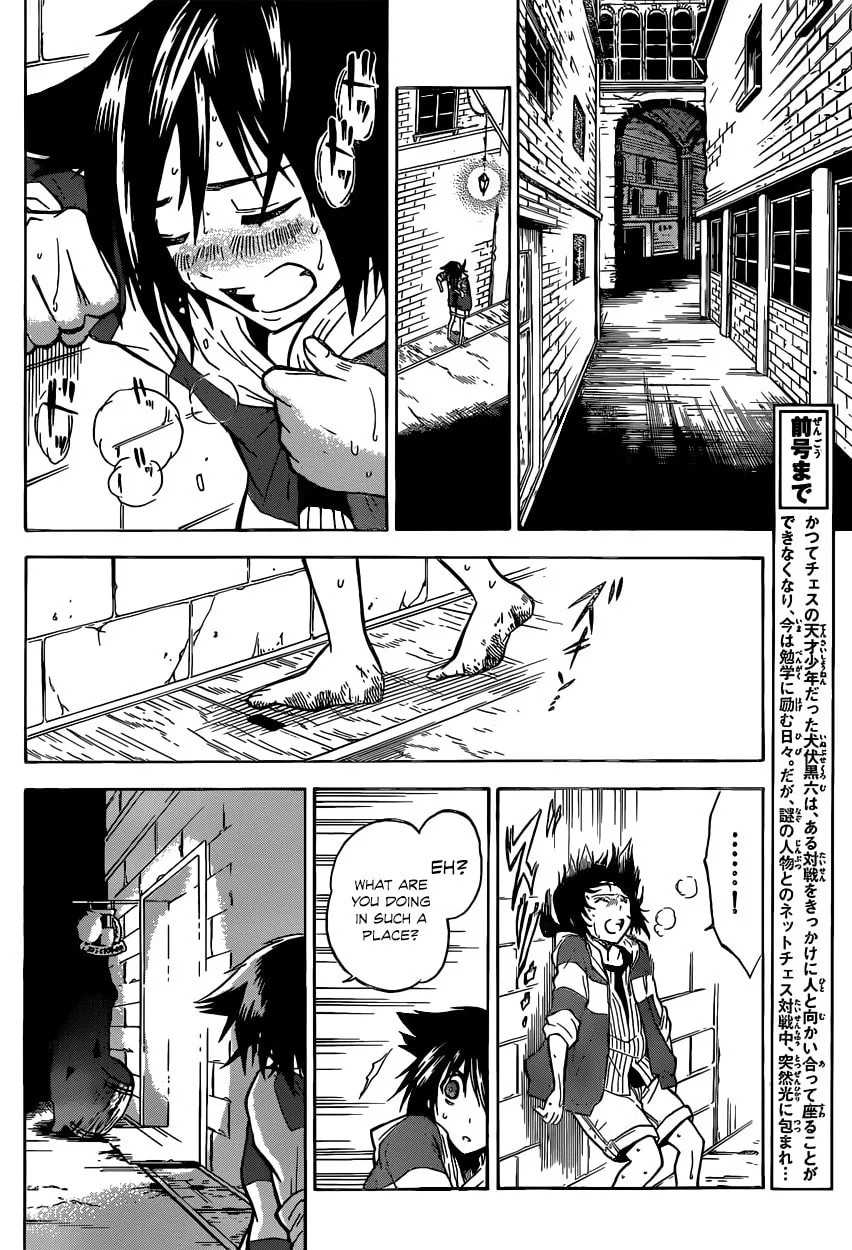 Read Chrono Monochrome chapter 2 image 6 on Lezhin