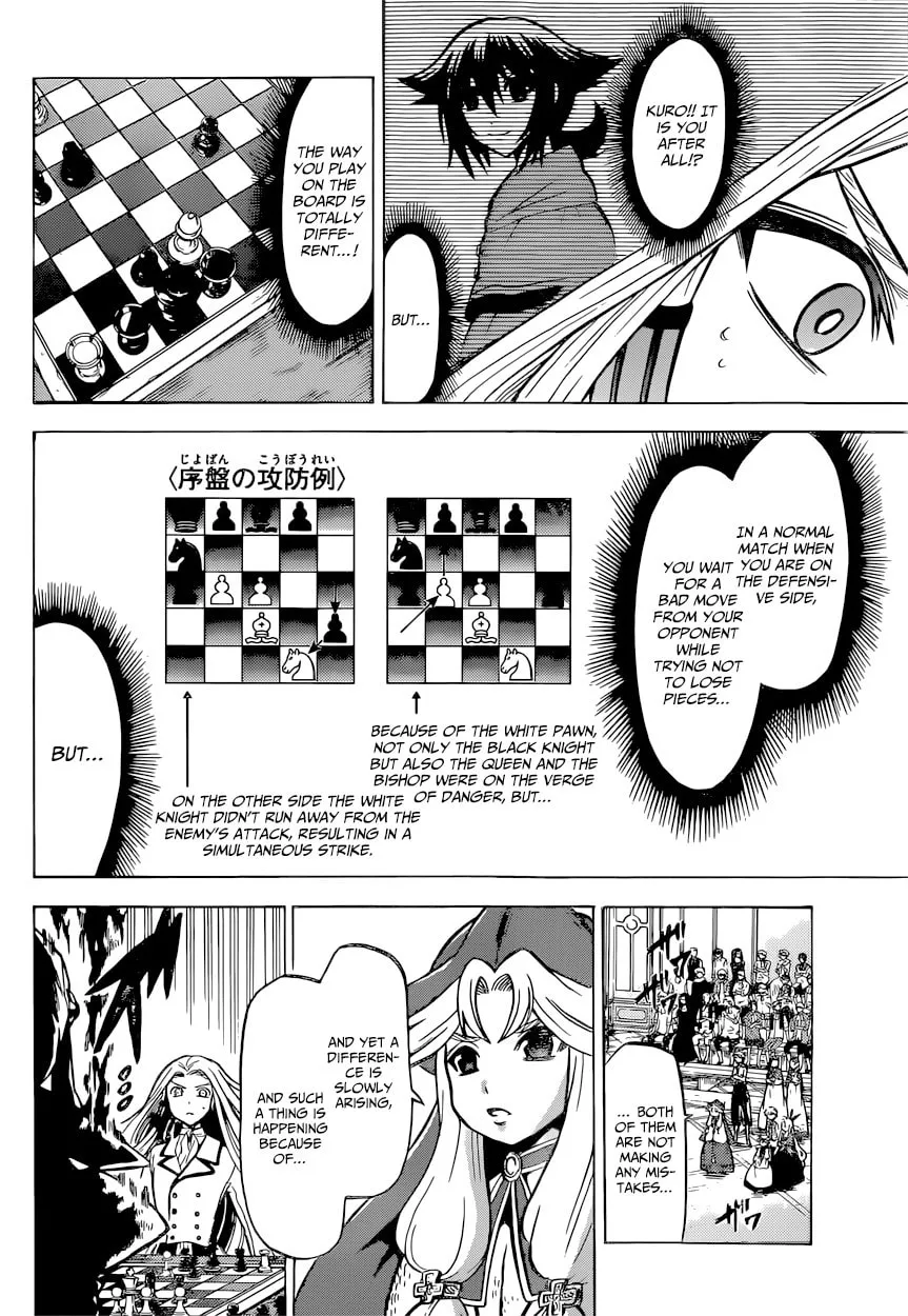 Read Chrono Monochrome chapter 20 image 10 on Lezhin