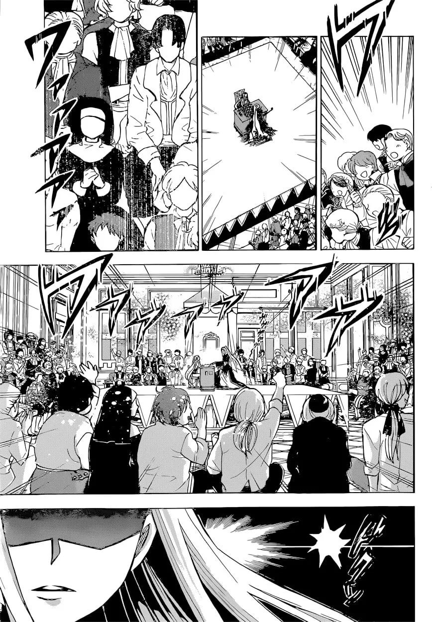 Read Chrono Monochrome chapter 20 image 13 on Lezhin