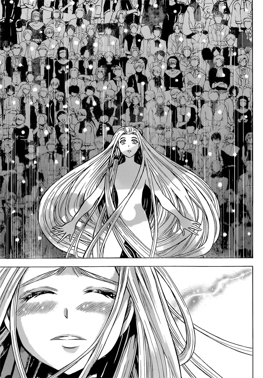 Read Chrono Monochrome chapter 20 image 15 on Lezhin