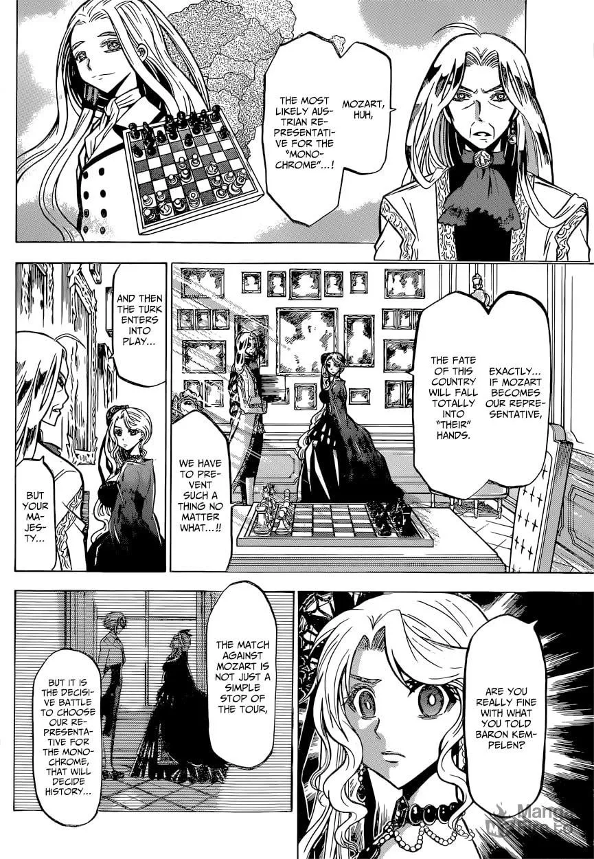 Read Chrono Monochrome chapter 20 image 2 on Lezhin