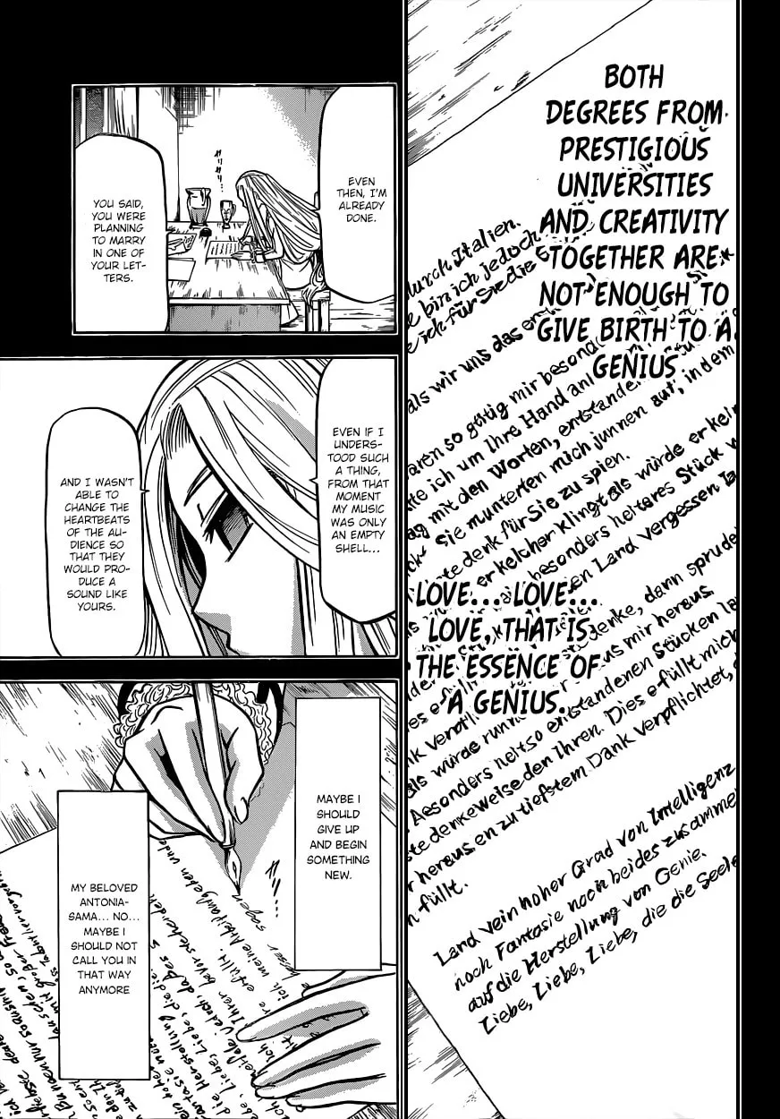 Read Chrono Monochrome chapter 21 image 12 on Lezhin