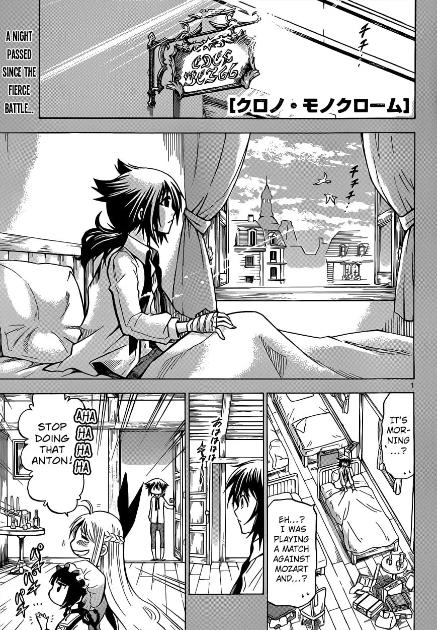 Read Chrono Monochrome chapter 22 image 1 on Lezhin