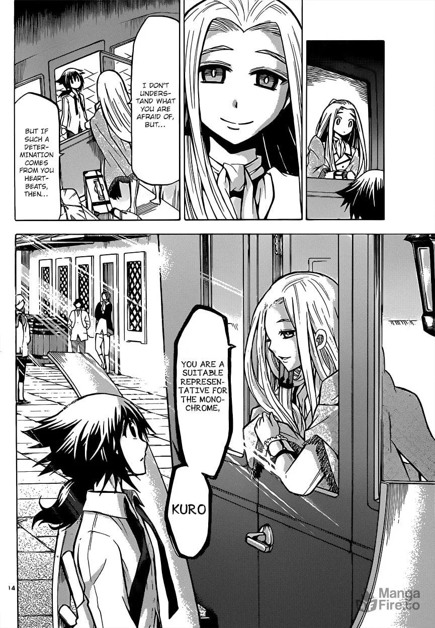 Read Chrono Monochrome chapter 22 image 14 on Lezhin