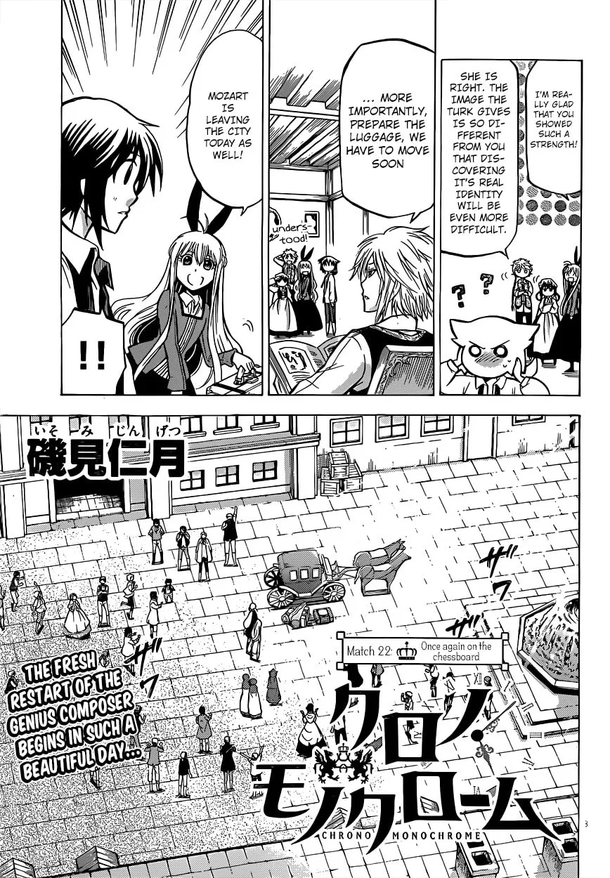 Read Chrono Monochrome chapter 22 image 3 on Lezhin