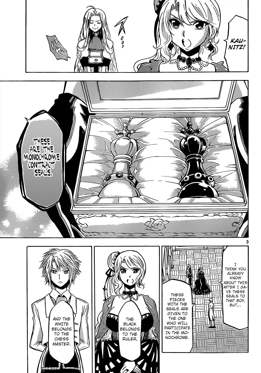 Read Chrono Monochrome chapter 24 image 3 on Lezhin