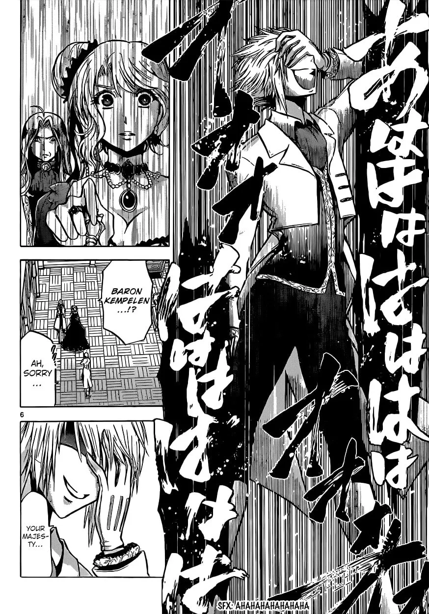 Read Chrono Monochrome chapter 24 image 6 on Lezhin
