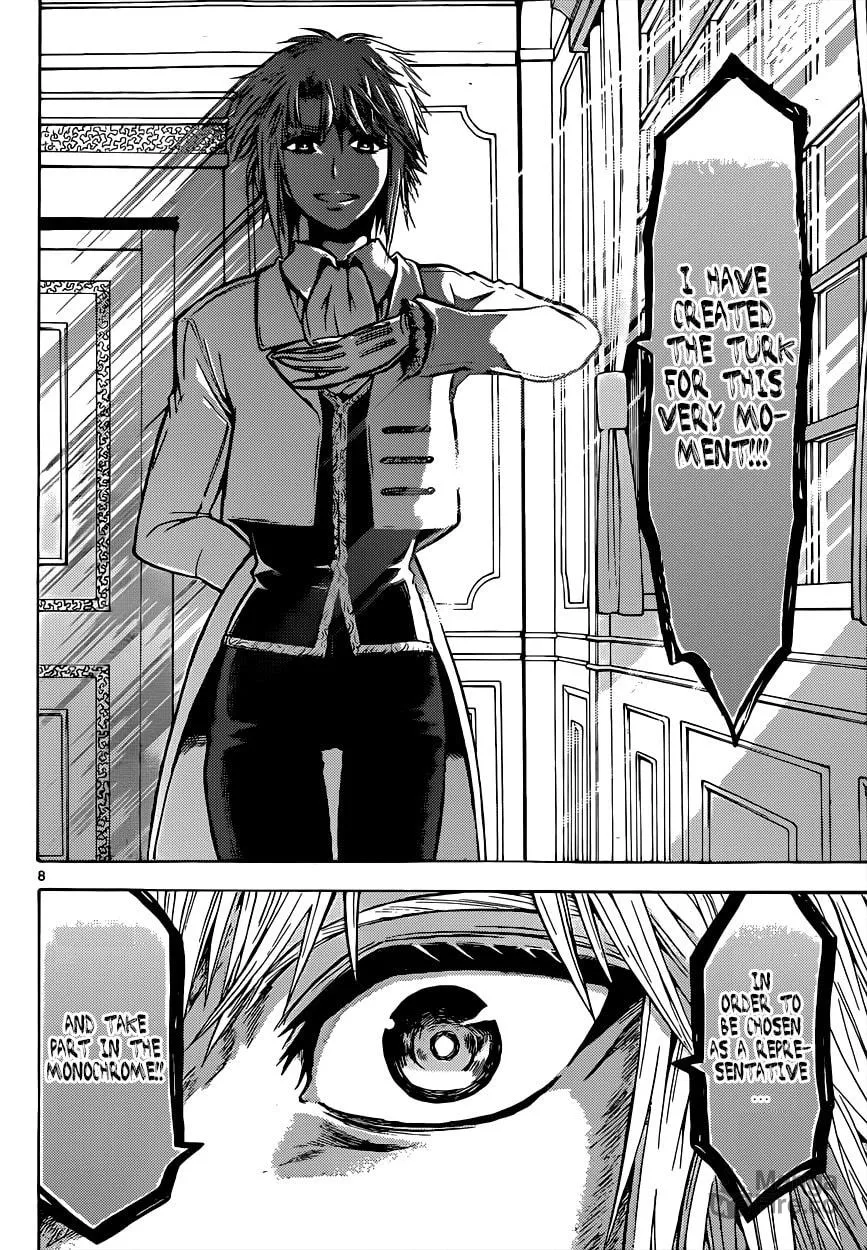 Read Chrono Monochrome chapter 24 image 8 on Lezhin