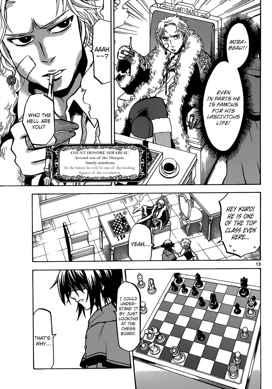 Read Chrono Monochrome chapter 25 image 13 on Lezhin
