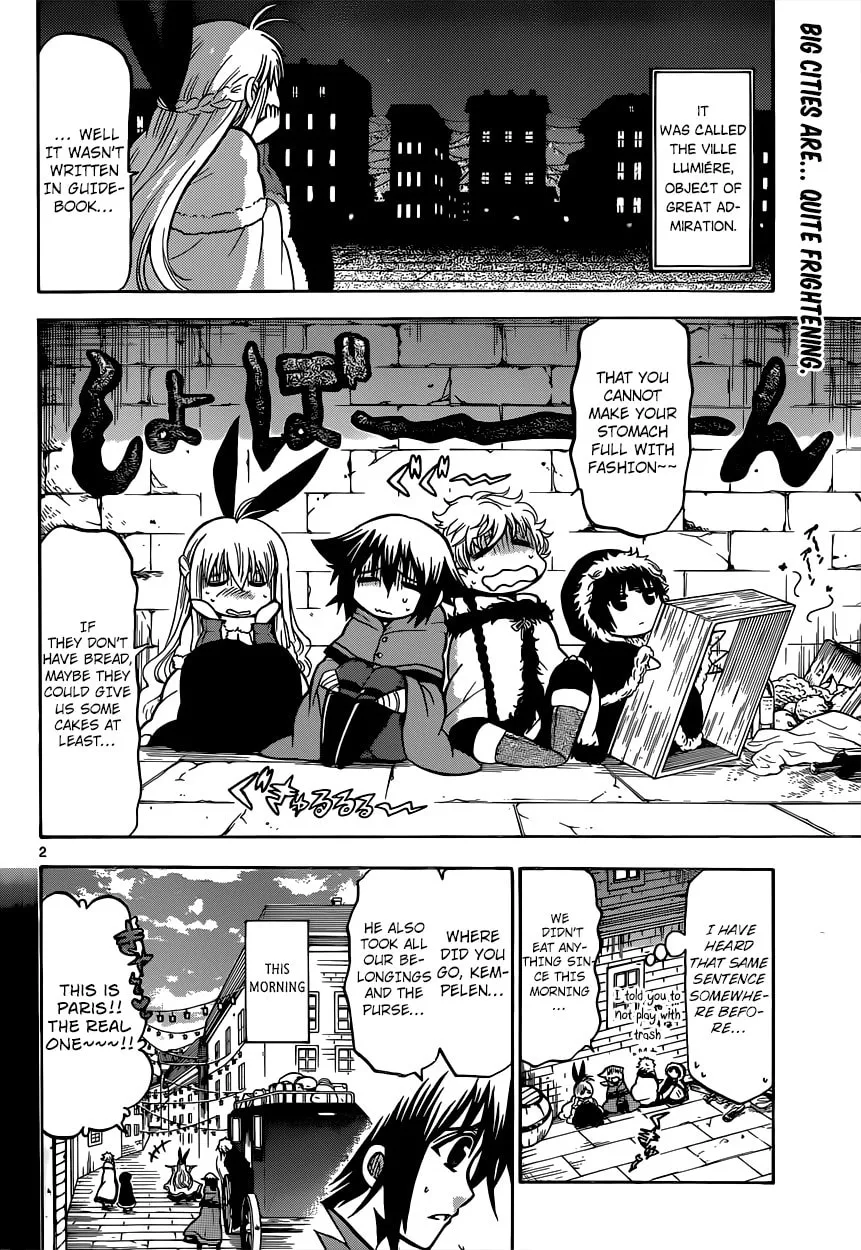 Read Chrono Monochrome chapter 25 image 3 on Lezhin