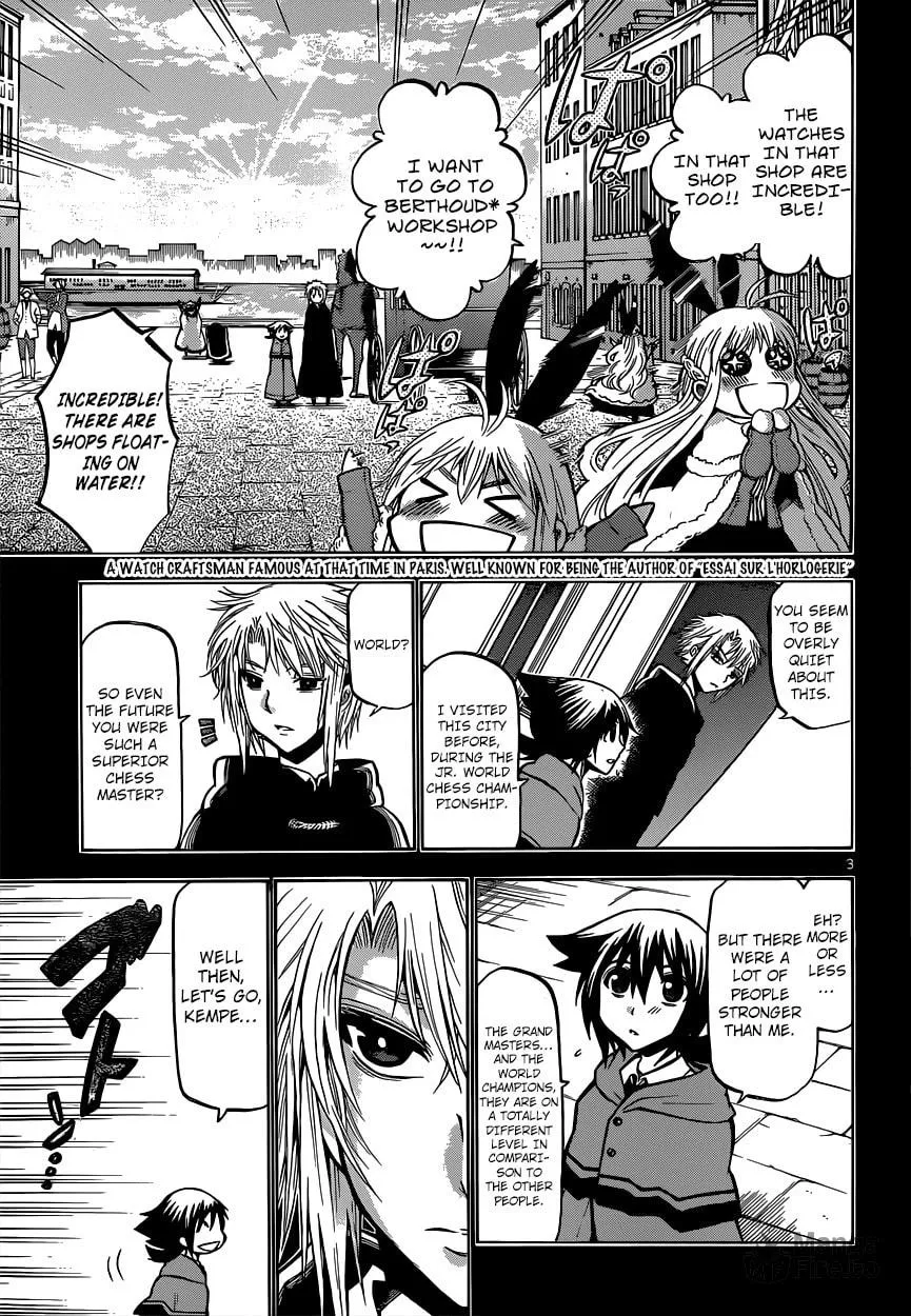 Read Chrono Monochrome chapter 25 image 4 on Lezhin
