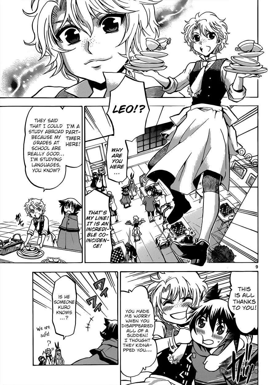 Read Chrono Monochrome chapter 25 image 9 on Lezhin