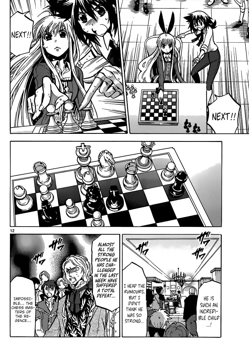 Read Chrono Monochrome chapter 26 image 12 on Lezhin