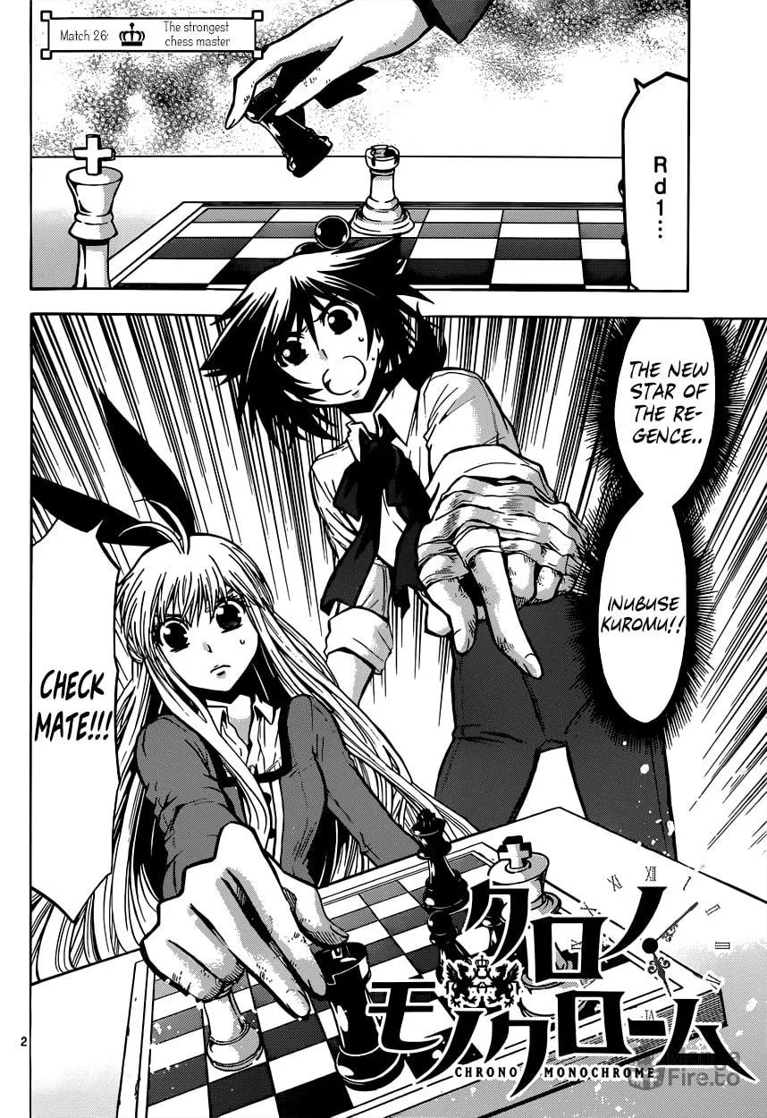Read Chrono Monochrome chapter 26 image 2 on Lezhin