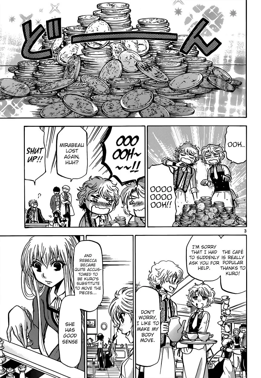 Read Chrono Monochrome chapter 26 image 3 on Lezhin