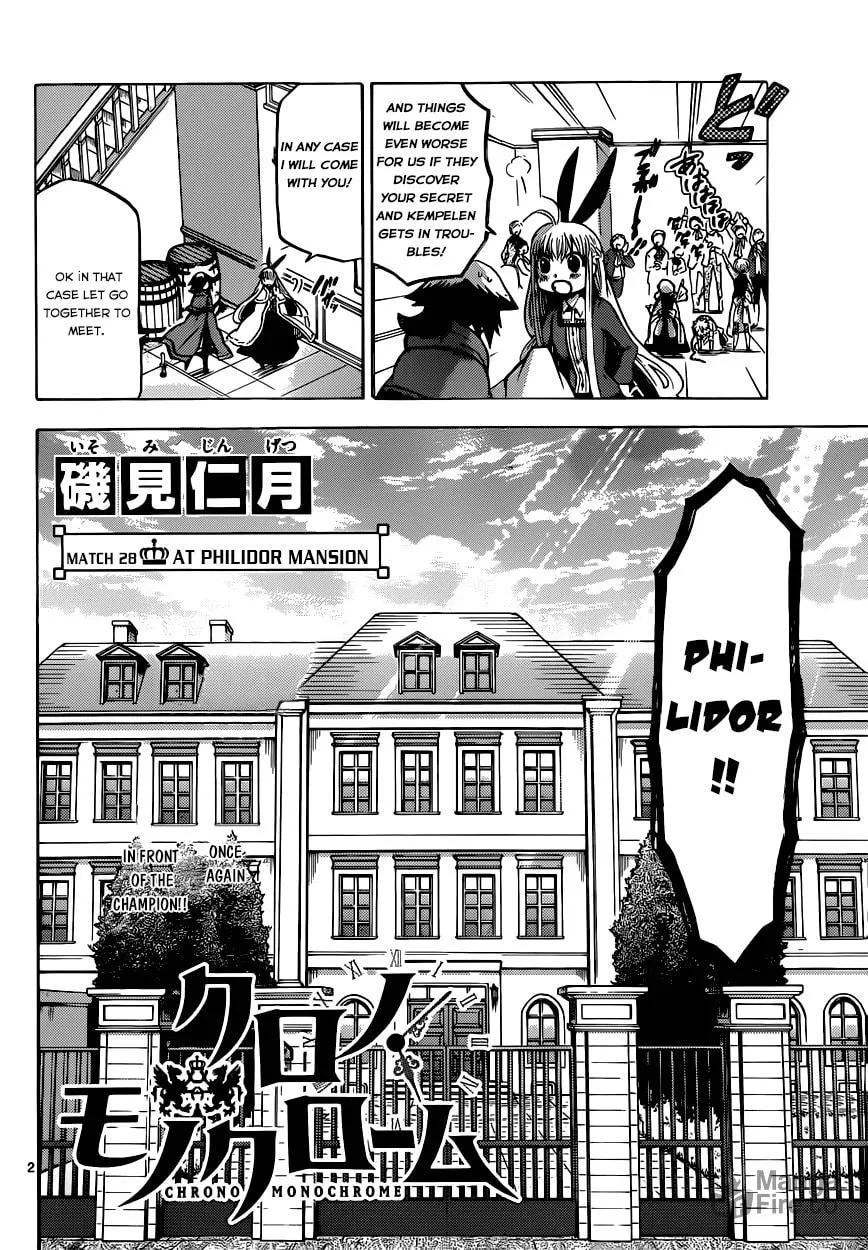 Read Chrono Monochrome chapter 28 image 2 on Lezhin