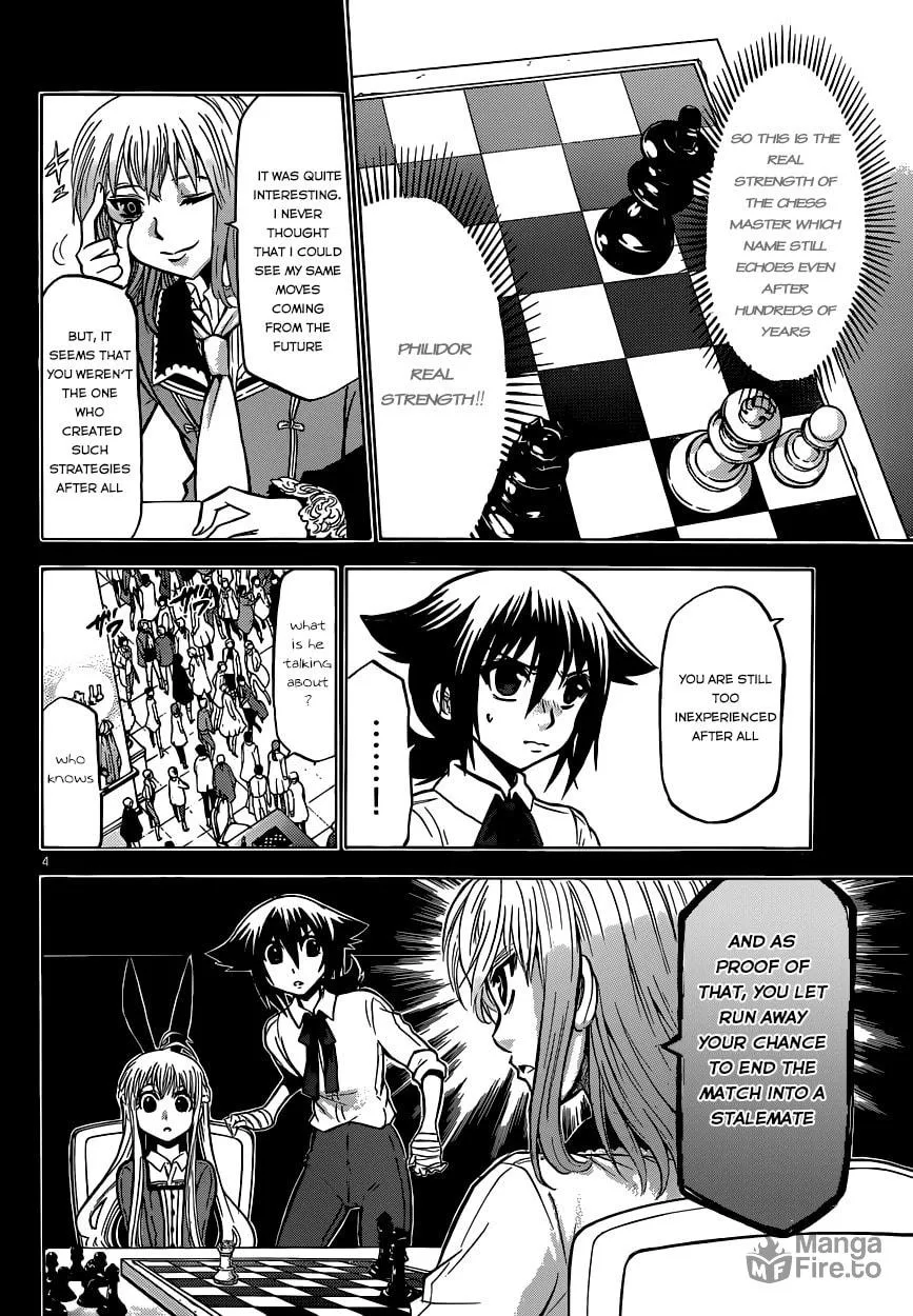 Read Chrono Monochrome chapter 28 image 4 on Lezhin