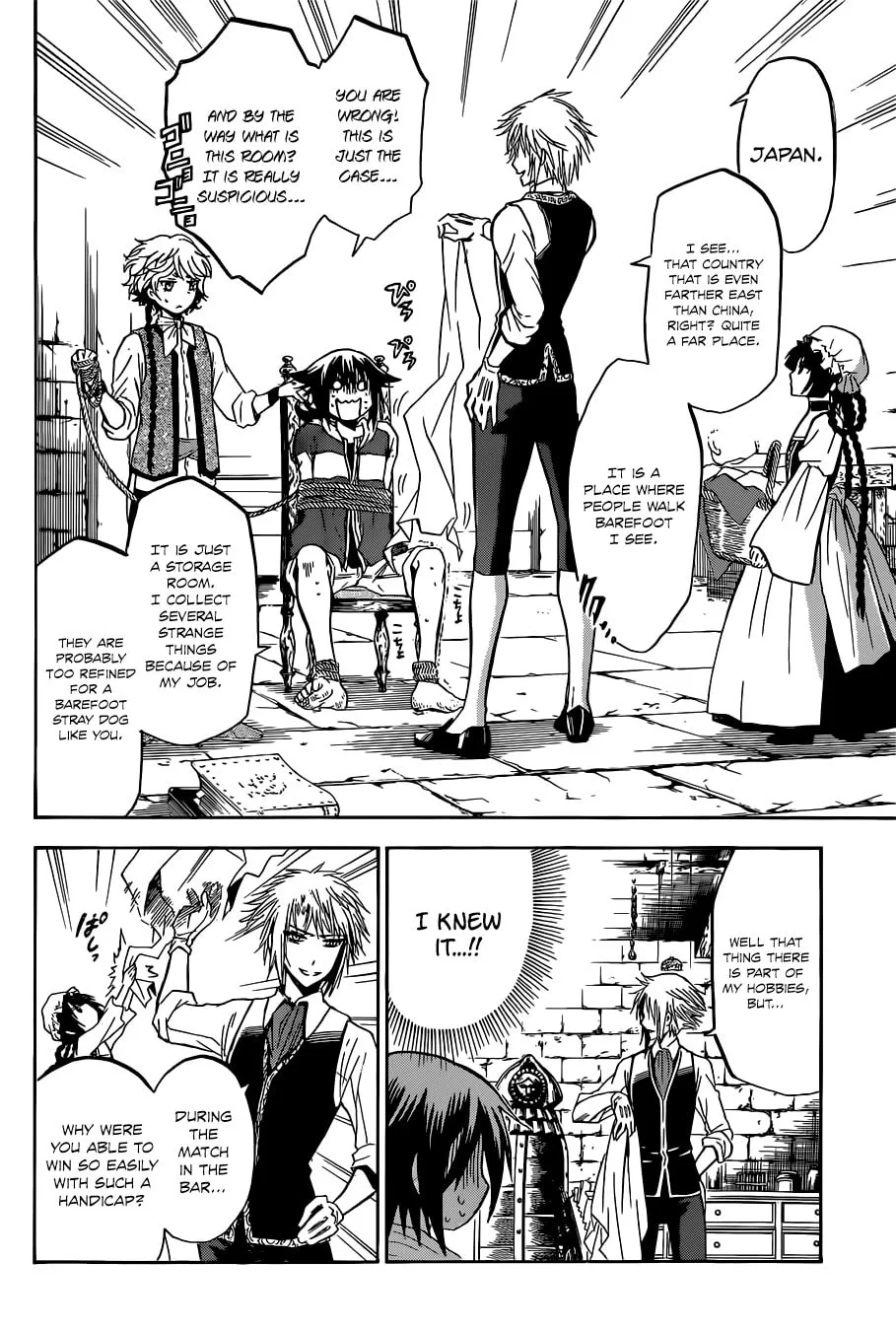 Read Chrono Monochrome chapter 3 image 10 on Lezhin