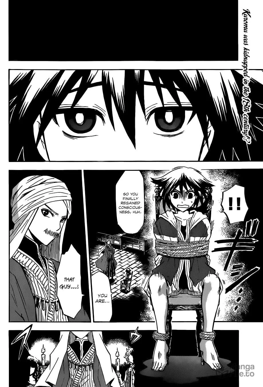 Read Chrono Monochrome chapter 3 image 2 on Lezhin