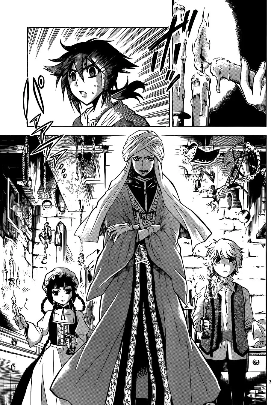 Read Chrono Monochrome chapter 3 image 3 on Lezhin