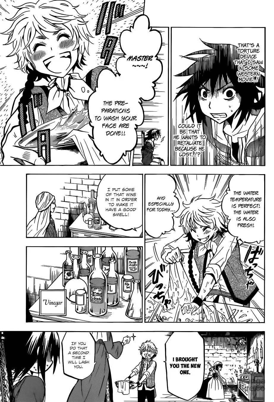 Read Chrono Monochrome chapter 3 image 5 on Lezhin