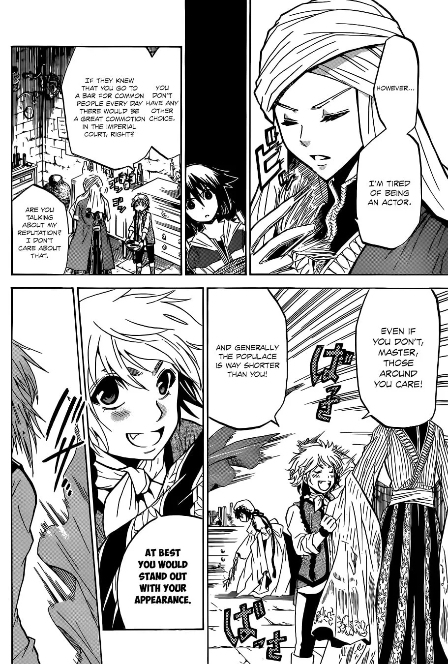 Read Chrono Monochrome chapter 3 image 6 on Lezhin