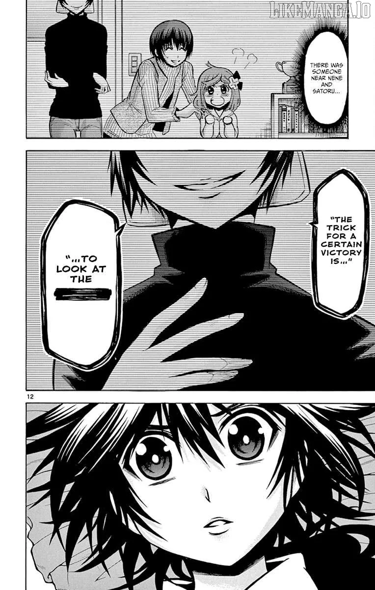 Read Chrono Monochrome chapter 30 image 12 on Lezhin
