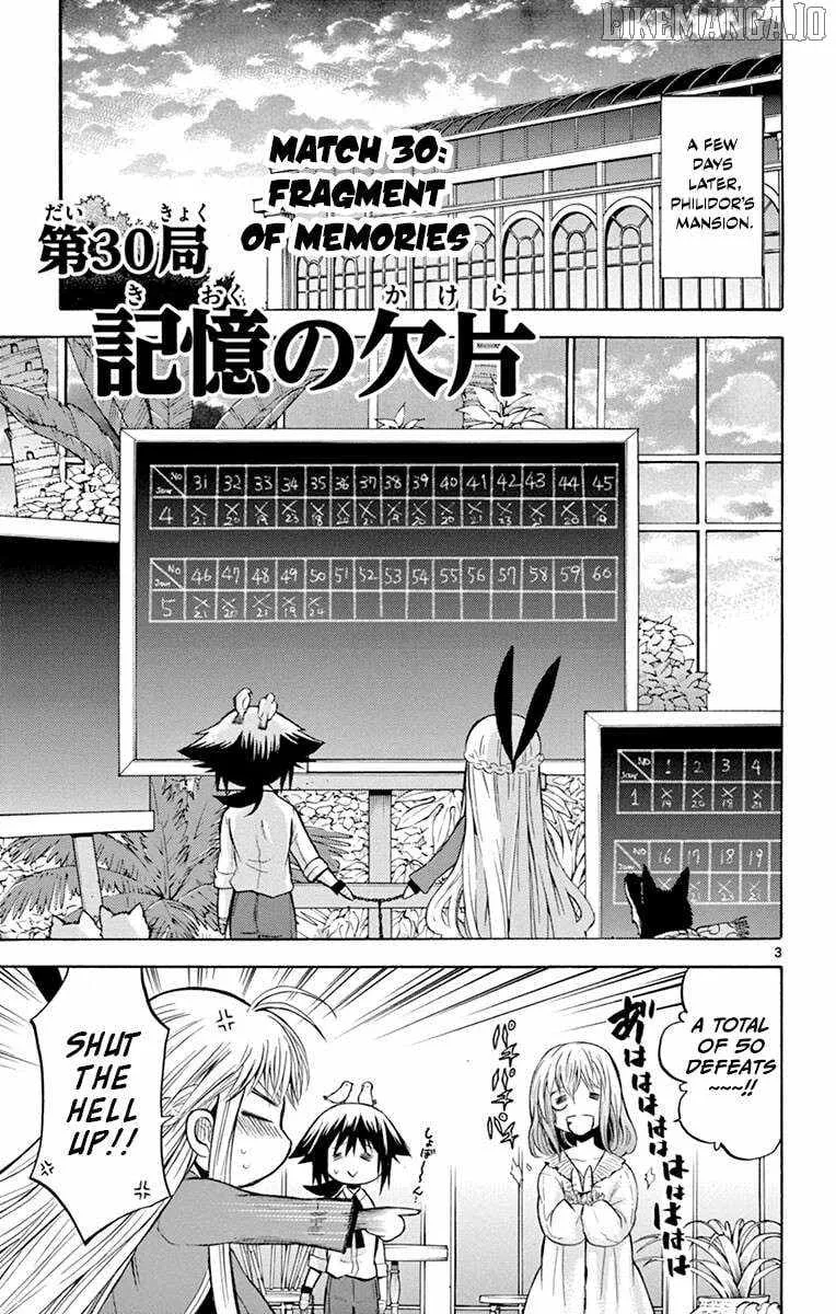 Read Chrono Monochrome chapter 30 image 3 on Lezhin