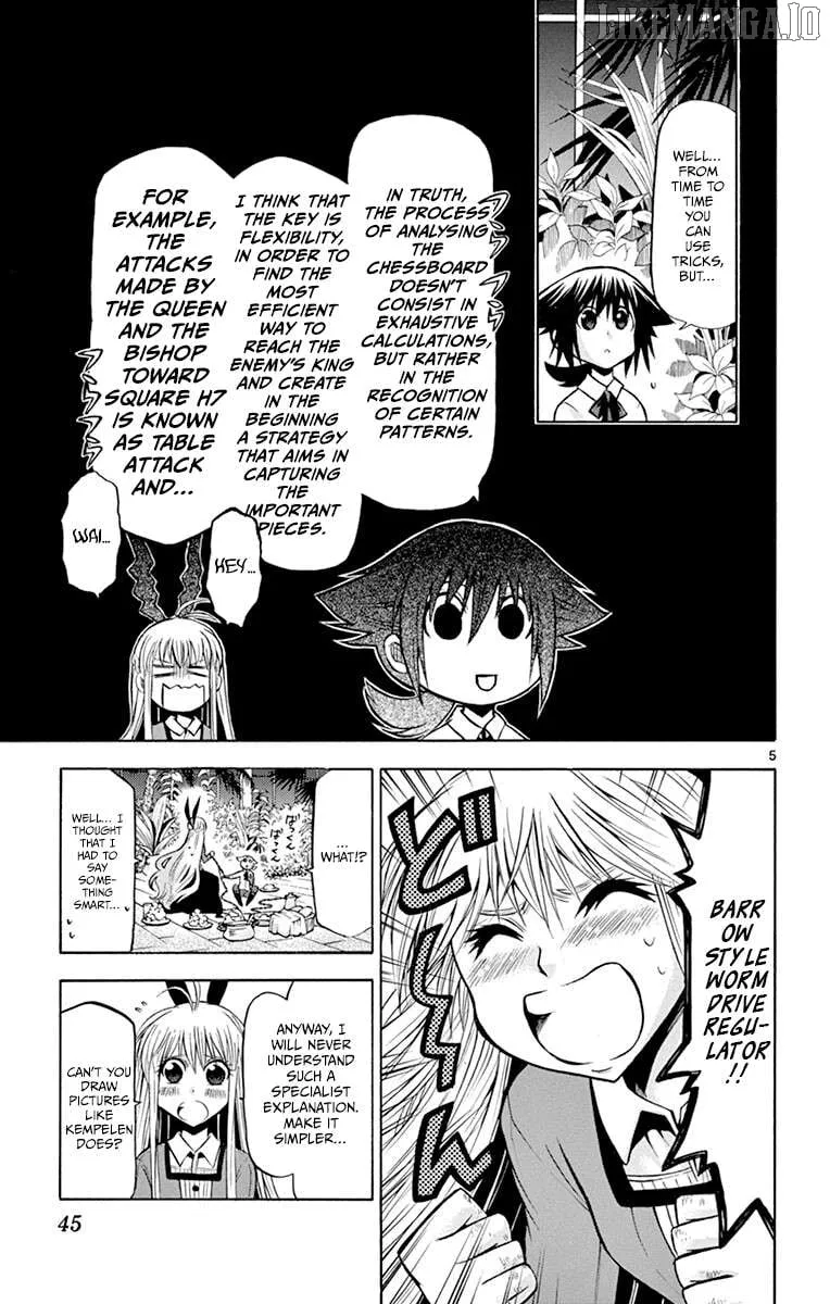 Read Chrono Monochrome chapter 30 image 5 on Lezhin
