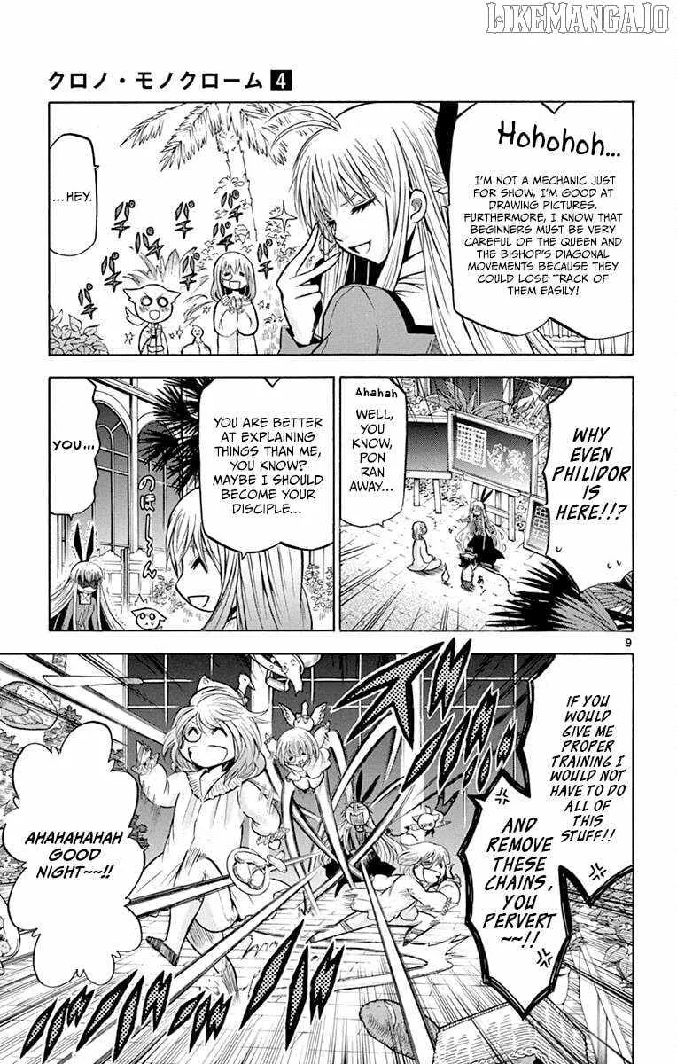 Read Chrono Monochrome chapter 30 image 9 on Lezhin