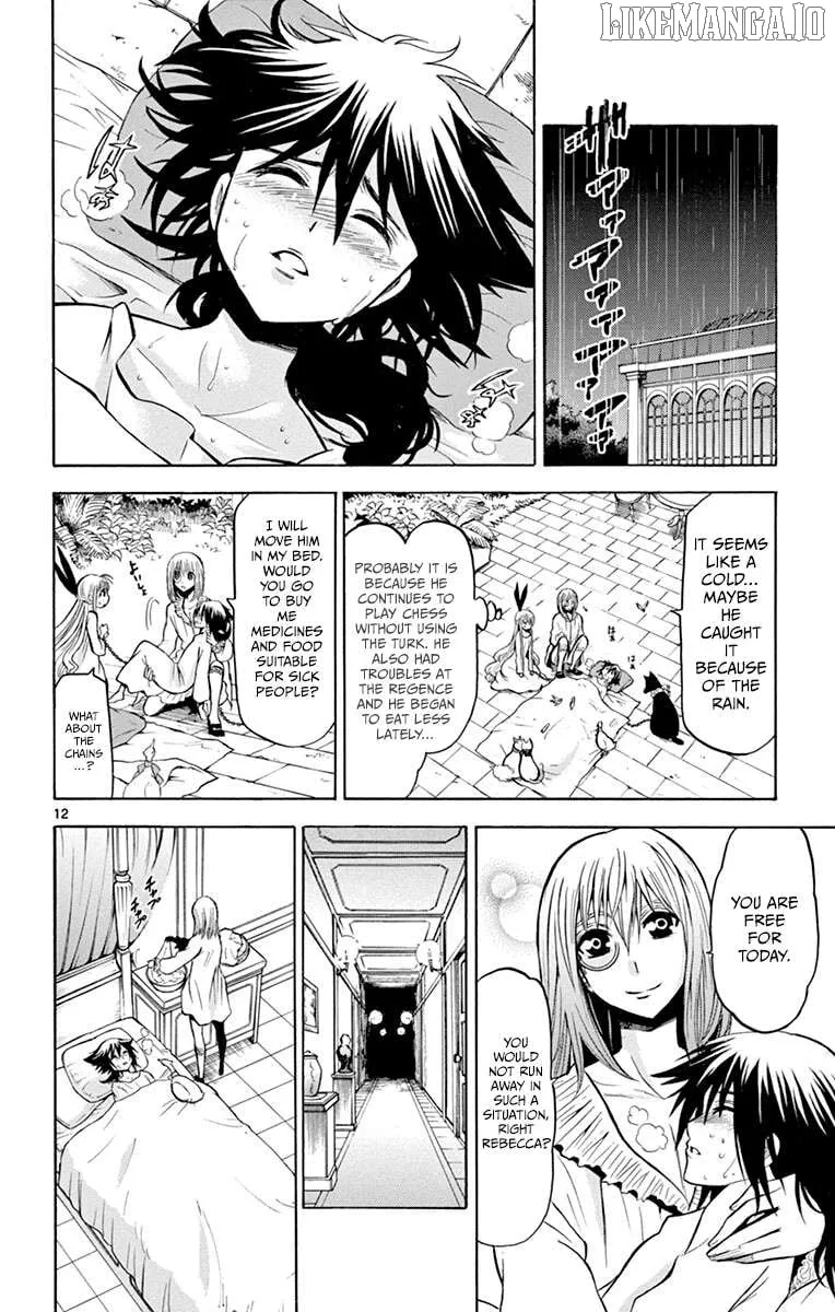 Read Chrono Monochrome chapter 32 image 12 on Lezhin