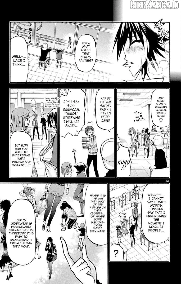 Read Chrono Monochrome chapter 32 image 13 on Lezhin