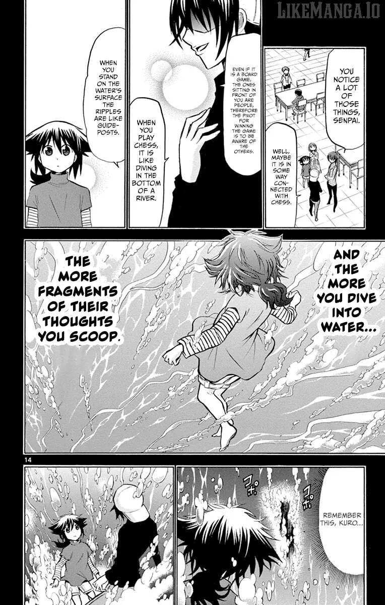 Read Chrono Monochrome chapter 32 image 14 on Lezhin