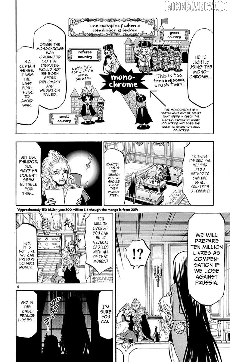Read Chrono Monochrome chapter 32 image 4 on Lezhin