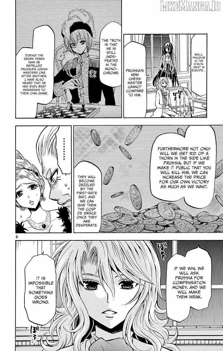 Read Chrono Monochrome chapter 32 image 6 on Lezhin