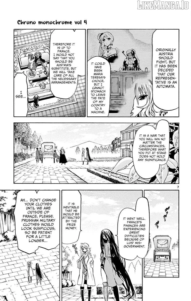 Read Chrono Monochrome chapter 32 image 7 on Lezhin