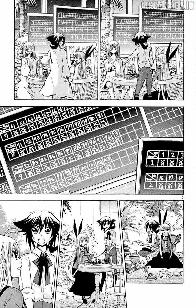 Read Chrono Monochrome chapter 32 image 9 on Lezhin