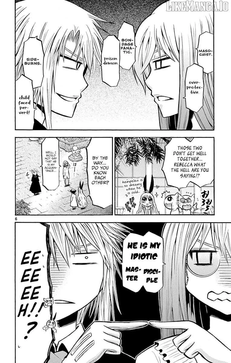 Read Chrono Monochrome chapter 33 image 6 on Lezhin